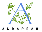Ресторан «Акварели» Ресторан «Акварели»